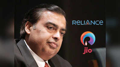 Reliance Industries announces cheapest data plan 