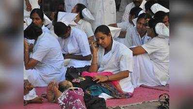 नर्सों की हड़ताल से बढ़ेगी दिल्ली की परेशानी