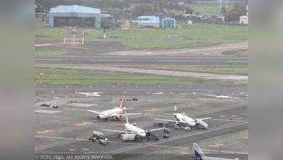 112 बिल्डिंग खतरनाक हैं मुंबई एयरपोर्ट के लिए
