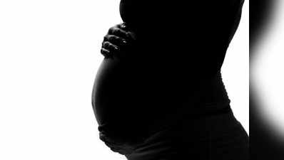 एचआईवी पॉजिटिव गर्भवती महिला का नहीं किया इलाज, बच्चे की कोख में मौत