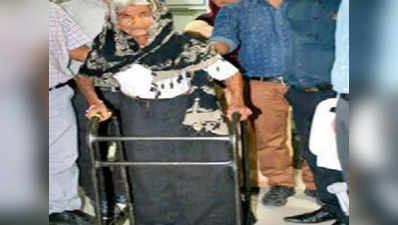 106 साल की सरिता देवी की हुई हिप रिपलेसमेंट सर्जरी