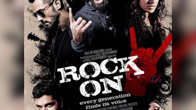 रॉक ऑन 2 का पहला पोस्टर जारी