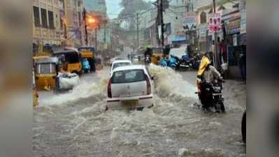 கனமழையால் ஆயிரக்கணக்கான கார்கள் பாதிப்பு