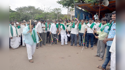 ರೈತರಿಂದ ಬಾರುಕೋಲು ಚಳವಳಿ