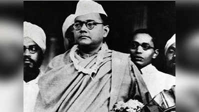 How Netaji died in a plane crash: Details in 60-year-old declassified report 