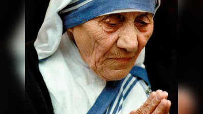 लखनऊ: मदर टेरेसा को संत की उपाधि के समारोह में चार यूपी की सिस्टर्स