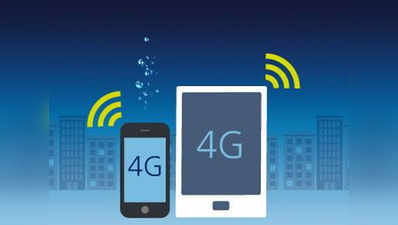 रिलायंस जियो 4G सिम चाहिए? ऐसे मिलेगा...