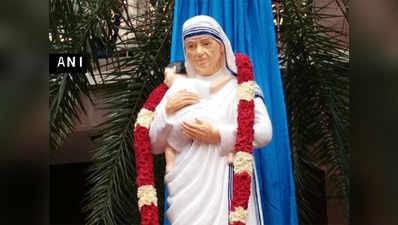 मदर टेरेसा को संत की उपाधि पर देश भर में जश्न, कोलकाता में 600 फीट की LED