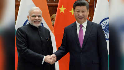 PM मोदी से बोले शी चिनफिंग, भारत के साथ मुश्किल से बने रिश्तों को बरकरार रखना चाहता है चीन