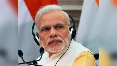 इस साल आदिवासियों के साथ जन्मदिन मनाएंगे मोदी