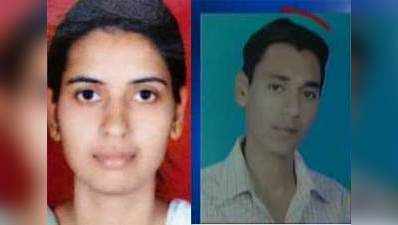 Mumbai: Ankur Panwar found guilty of murdering Preeti Rathi 