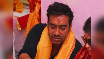 Shivaay: Ajay Devgn gets spiritual with Gajanan 