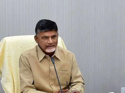 మంత్రులతో ఏపీ సీఎం అత్యవసర సమావేశం