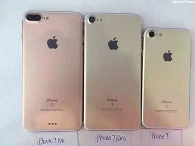 iphone7 की खास बातें जानिए