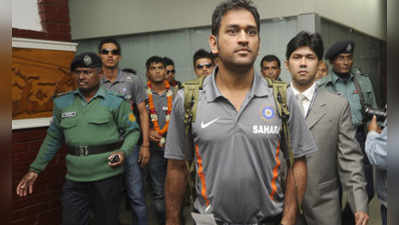भारतीय टीम बांग्लादेश के लिए रवाना