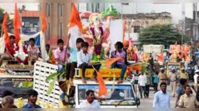 ನಗರದಲ್ಲಿ ಸಾಮೂಹಿಕ ಗಣಪತಿ ವಿಸರ್ಜನೆ