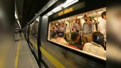 दिल्ली मेट्रो: प्लैटफॉर्म पर मेट्रो से सिर टकराया, हादसा या सूइसाइड?