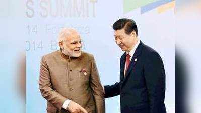 नफा-नुकसान से परे हैं भारत और चीन के संबंध: विदेश सचिव