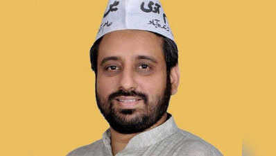 AAP विधायक अमानतुल्ला खान ने दिया इस्तीफा, साले की पत्नी ने लगाया छेड़छाड़ का आरोप