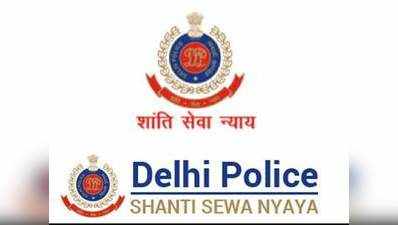 दिल्ली पुलिस में 4669 पदों पर कॉन्स्टेबल (एक्जिक्युटिव) की भर्ती शुरू