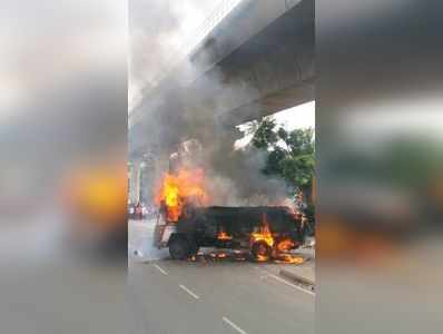 అట్టుడుకుతున్న కర్ణాటక: నిషేధాజ్ఞలు జారీ