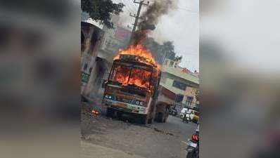 കാവേരി പ്രശ്നം: ബംഗലുരുവില്‍ നിരോധനാജ്ഞ പ്രഖ്യാപിച്ചു