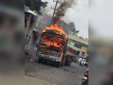 കാവേരി പ്രശ്നം: ബംഗലുരുവില്‍ നിരോധനാജ്ഞ പ്രഖ്യാപിച്ചു