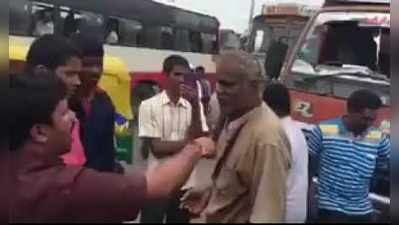 தமிழ் முதியவரை கொடுரமாக தாக்கிய கர்நாடக வெறியர்கள்