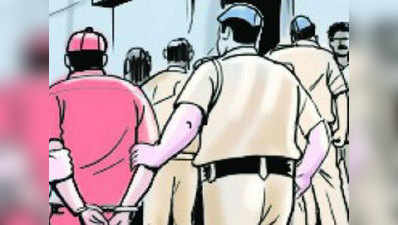 बेंगलुरु : सेक्स रैकिट में गिरफ्तार आरोपी निकला विधायक का बेटा