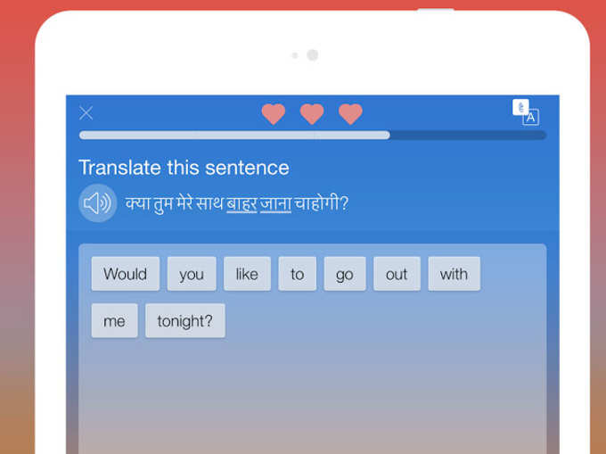 Learn Hindi Speak