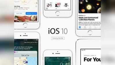 ऐपल iOS 10 अपडेट में खामी से परेशान हुए iPhone और iPad यूजर्स