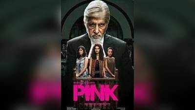 Pink Movie Review