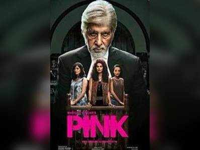 Pink Movie Review