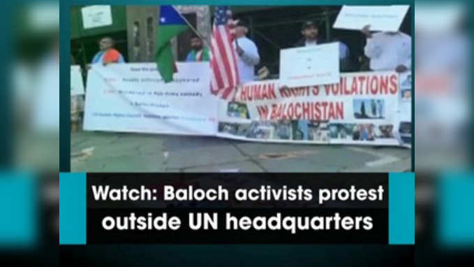 Watch: Baloch activists protest outside UN headquarters 