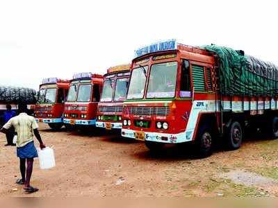 ತಮಿಳು ಲಾರಿಗಳಿಗೆ ಪೊಲೀಸ್ ಭದ್ರತೆ