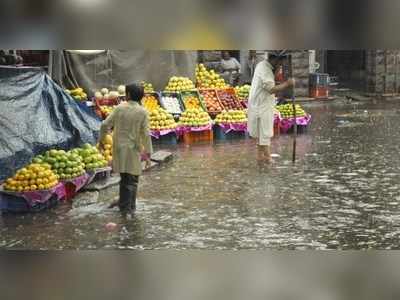 ​మహానగరంలో వర్ష భీభత్సం