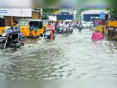 నగరంలో నేడు అతి భారీ వర్షాలు