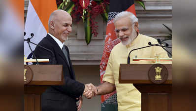 अफगानिस्तान को 1 अरब डॉलर की मदद देगा भारत