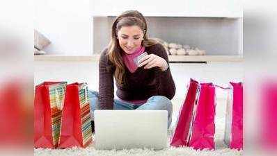 शॉपिंग में इन 6 बातों का रखें ध्यान, फायदे में रहेंगे