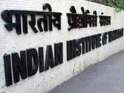 IIT बॉम्बे का कमाल, लॉन्च होगा मुबंई का पहला सैटलाइट