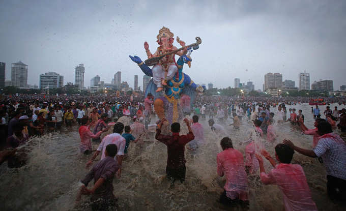 গণপতি বাপ্পা মোরিয়া