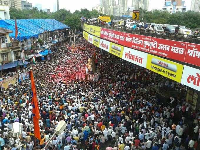 গণপতি বাপ্পা মোরিয়া