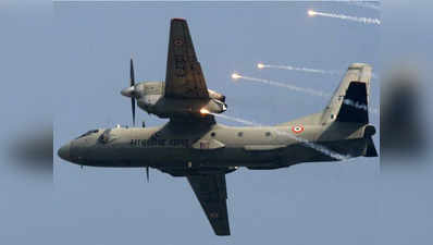 लापता विमान एएन-32 के यात्री मृत घोषित