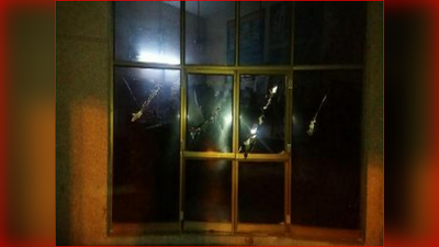 ತಮಿಳರಿಗೆ ಹೊಡೆಸಿದ್ದು ಕೇಂದ್ರ: ಚೆನ್ನೈನಲ್ಲಿ ಐಒಸಿ ಮೇಲೆ ದಾಳಿ