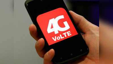 इन स्मार्टफोन्स पर काम करेगी Reliance Jio की 4G VoLTE सर्विस