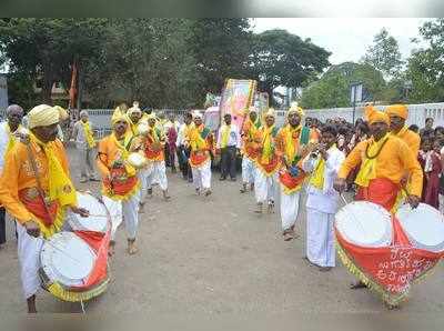 ಬ್ರಹ್ಮ ಶ್ರೀ ನಾರಾಯಣ ಗುರುವಿಗೆ ನಮನ