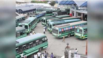 தமிழகம், கர்நாடகா இடையே 10ஆவது நாளாக பேருந்து போக்குவரத்து பாதிப்பு