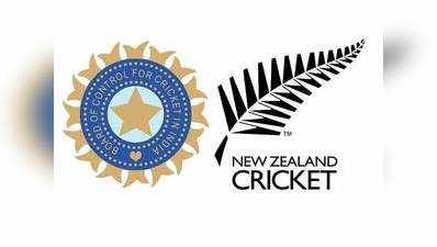 देखें: न्यू जीलैंड के भारत दौरे का पूरा कार्यक्रम