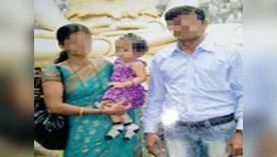 बेंगलुरु: पांच साल की बच्ची ने अपनी मां के कातिल को पकड़वाया, पति ही था कातिल