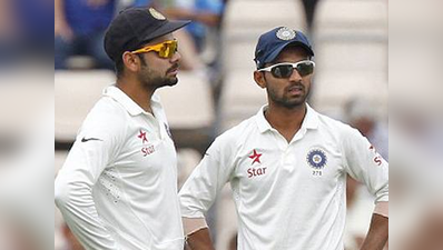 भारत-न्यू जीलैंड के पहले टेस्ट में खलल डाल सकती है बारिश